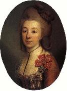 Portrait of Elizabeth Cherkasova